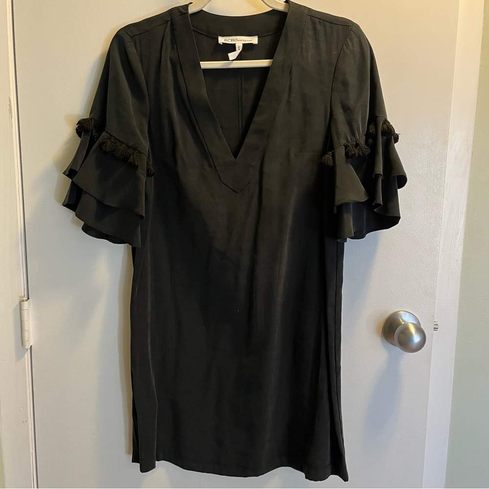 BCBGeneration mini dress with Pom poms